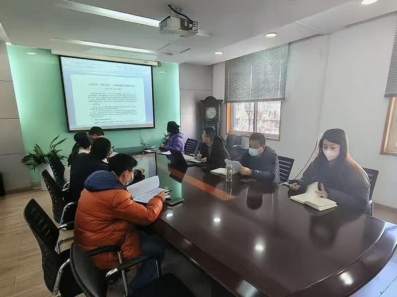 “五年奋进路，城市焕新颜”宏嘉公司研讨城市更新五年发展方案